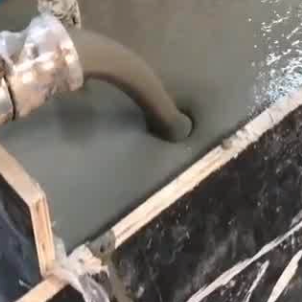 翠峦灌浆料什么型号的能灌小缝隙